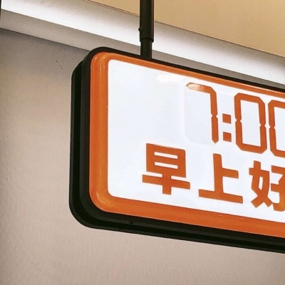 Furry原创作品设计思路兽圈群